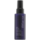 Shu Uemura Yübi Blonde Anti-brass Heat Protection 100 ml