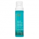 Moroccanoil All in One leave-in Conditioner 160 ml