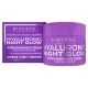 Biovène Hyaluronic Night Glow 50 ml