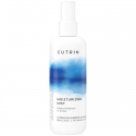 Cutrin Ainoa Moisturizing Mist 200 ml