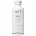 Keune Care Satin Oil Shampoo 300 ml