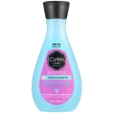Cutex Neglelakfjerner Ultra-Powerful 200 ml