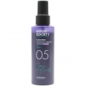 artégo Good Society 05 B_Blonde Ash Toning Lotion 150 ml