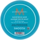 Moroccanoil Smoothing Mask 500 ml