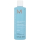 Moroccanoil Curl Enhancing Shampoo 250 ml