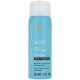 Moroccanoil Luminous Hairspray Extra Strong 75 ml