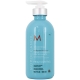 Moroccanoil Smoothing Lotion 300ml