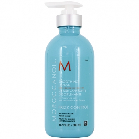 Moroccanoil Smoothing Lotion 300ml