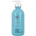 Moroccanoil Smoothing Lotion 300 ml