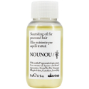 Davines Essential NOUNOU Nourishing Oil 50 ml