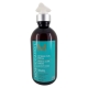 Moroccanoil Intense Curl Cream 300ml