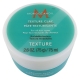 Moroccanoil Texture Clay 75ml
